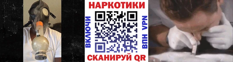 Где купить Калязин СОЛЬ Амфетамин Канабис Гашиш
