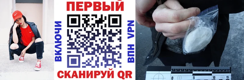 Amphetamine Розовый  наркота  KRAKEN ссылки  Калязин 