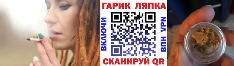 Гашиш хэш  купить закладку  Калязин 