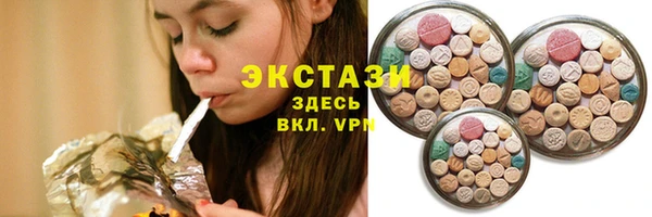 героин Алексеевка