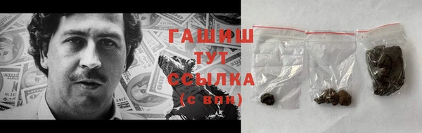 ALPHA PVP Алзамай