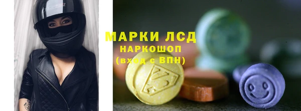jwh Алексин