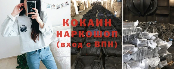 jwh Алексин