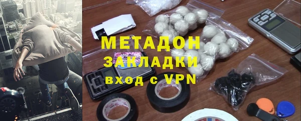 ALPHA PVP Алзамай