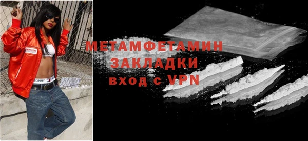 ALPHA PVP Алзамай