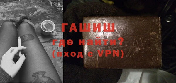 jwh Алексин