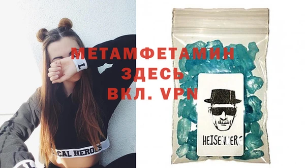 амф Дмитров