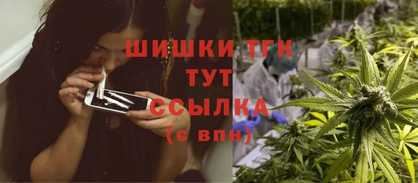 jwh Алексин