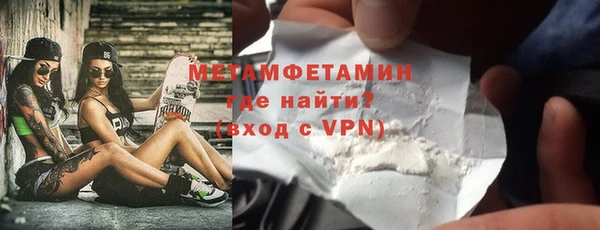 jwh Алексин