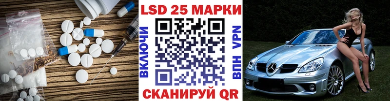 ЛСД экстази ecstasy  дарк нет телеграм  Калязин  купить наркоту 
