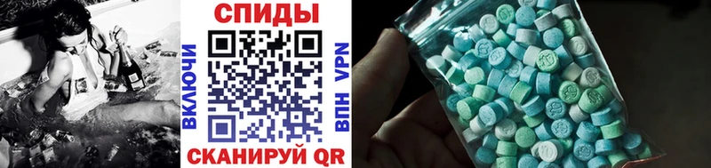 Метамфетамин Декстрометамфетамин 99.9%  Калязин 
