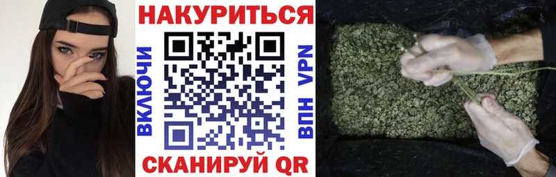 МАРИХУАНА OG Kush  цены   MEGA как зайти  Калязин 